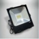 LAMPADA LED FLOOD LIGHT HPL 30W LUCE NATURALE (795395)