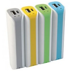 POWER BANK 2200MAH (M-PB22C) GIALLO