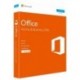 SOFTWARE OFFICE HOME AND BUSINESS 2016 (T5D-02801) MEDIALESS (KEY CARD)